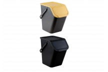 2x Waste segregation bin